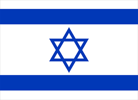 Israel